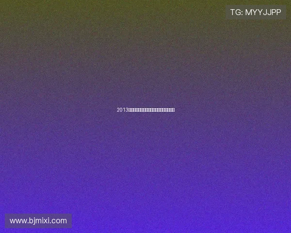 2013年斯坦科维奇杯篮球赛即将在兰州精彩开战 2013年斯坦科维奇杯篮球赛即将在兰州精彩开战